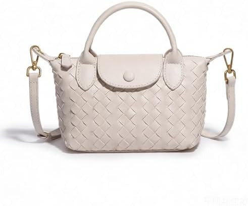 Amazon.com: Small Vegan Leather Crossbody Bags For Women, Mini Woven Dumpling Handbag, Cute Top H... | Amazon (US)