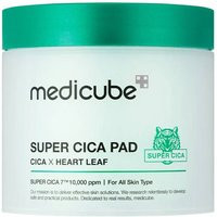 Super Cica Pads (70 Pads) | PrettyLittleThing UK