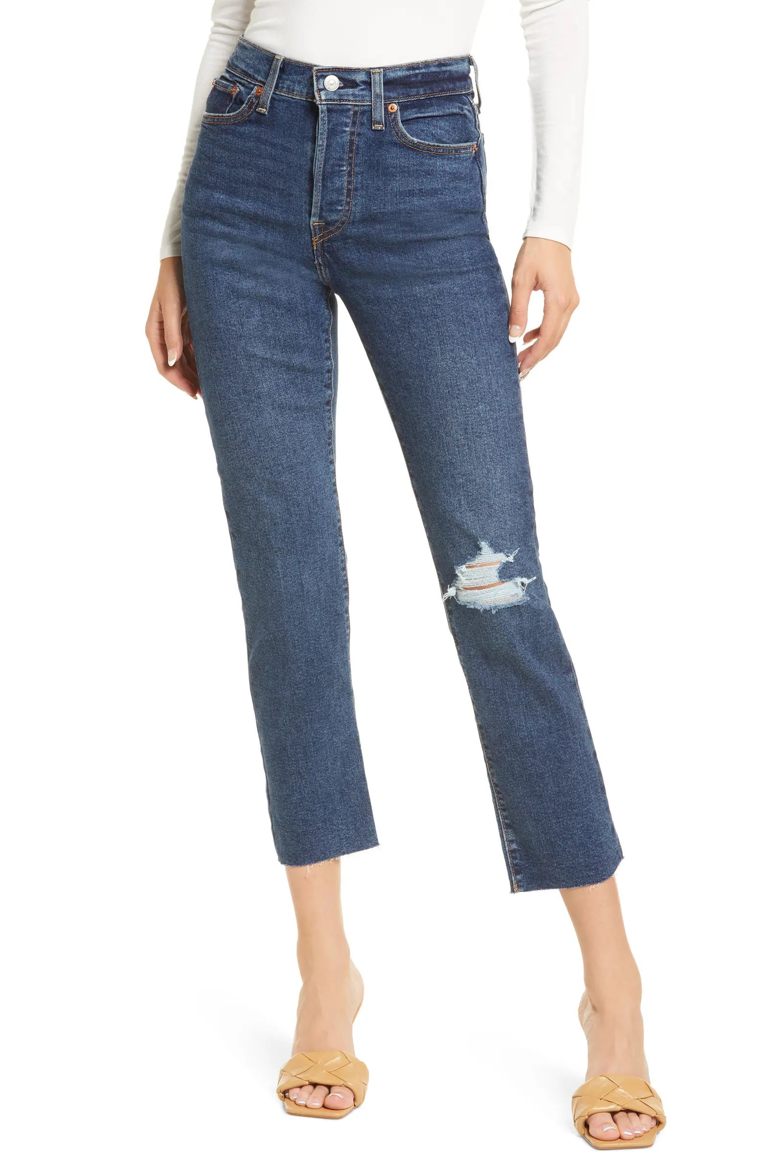 Levi's® Wedgie Straight Leg Jeans | Nordstrom | Nordstrom