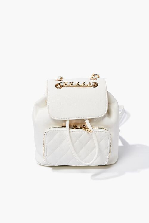 Pebbled Drawstring Backpack | Forever 21 (US)