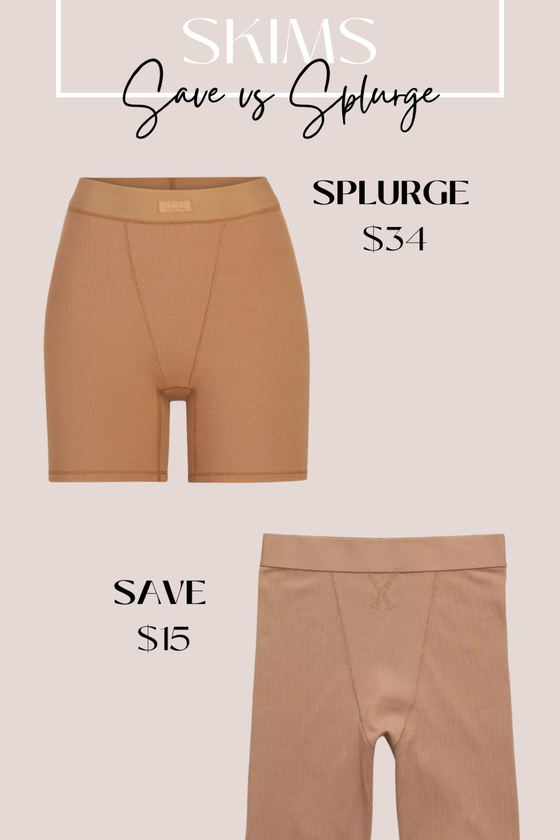 Skims save vs splurge! 

#LTKsalealert #LTKGiftGuide #LTKstyletip