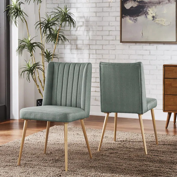 Etheredge Wingback Side Chair | Wayfair North America