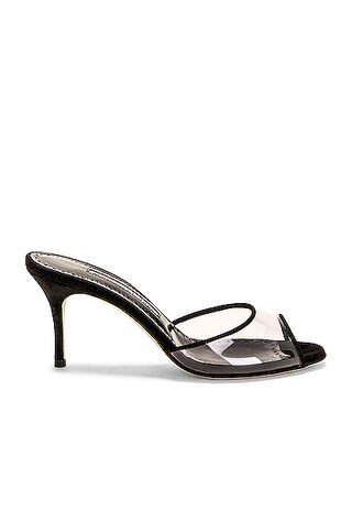 Jadifa 70 Mule | FWRD 