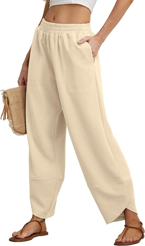 Womens Wide Leg Harem Pants Casual Loose Elastic Waist Solid Color Comfy Palazzo Lounge Baggy Swe... | Amazon (US)