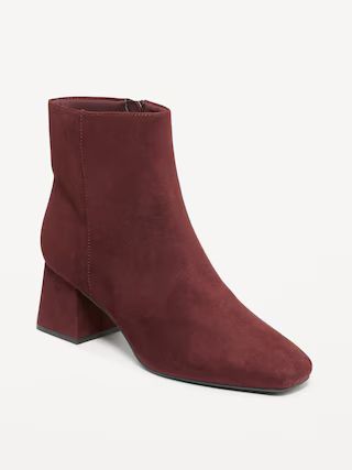 Faux Suede Square Toe Boots | Old Navy (US)