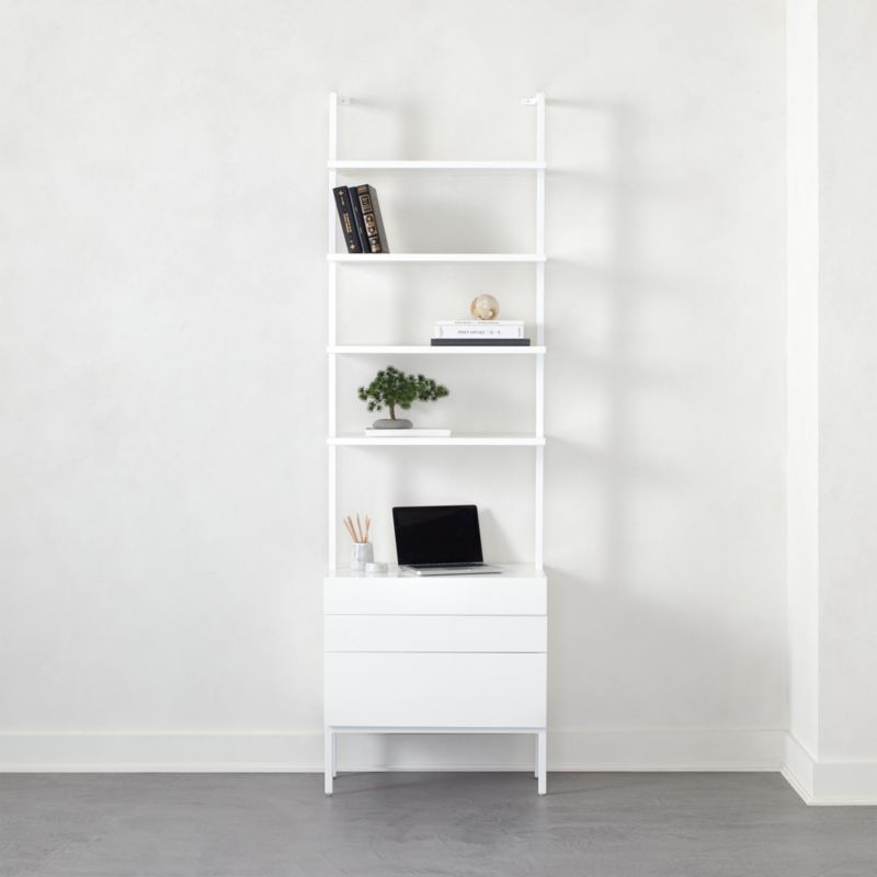 Stairway 96" White Cabinet 3 Drawer + Reviews | CB2 | CB2