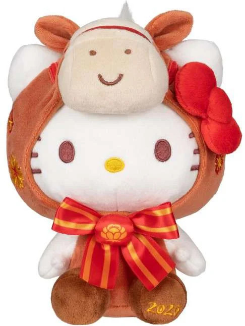Sanrio 2026 Year of the Horse Hello Kitty Plush | Walmart (US)