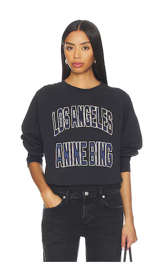 Harry Shrunken Sweatshirt La | Revolve Clothing (Global)