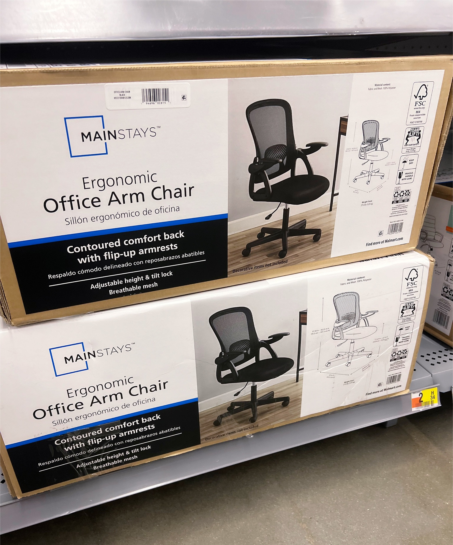 Mainstays Ergonomic Mesh Back Task Office Chair with Flip-up Arms, Black  Fabric, 275 lb 