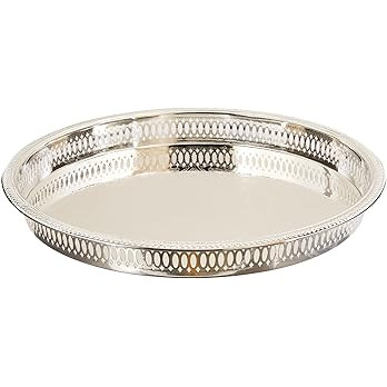 Elegance Silver Round Silver Plated Gallery Tray, 12-3/4" | Amazon (US)