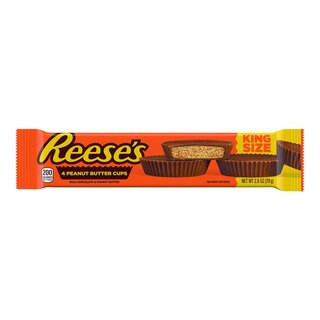 Reese's Milk Chocolate King Size Peanut Butter Cups Candy, 2.8 oz | CVS | CVS Health