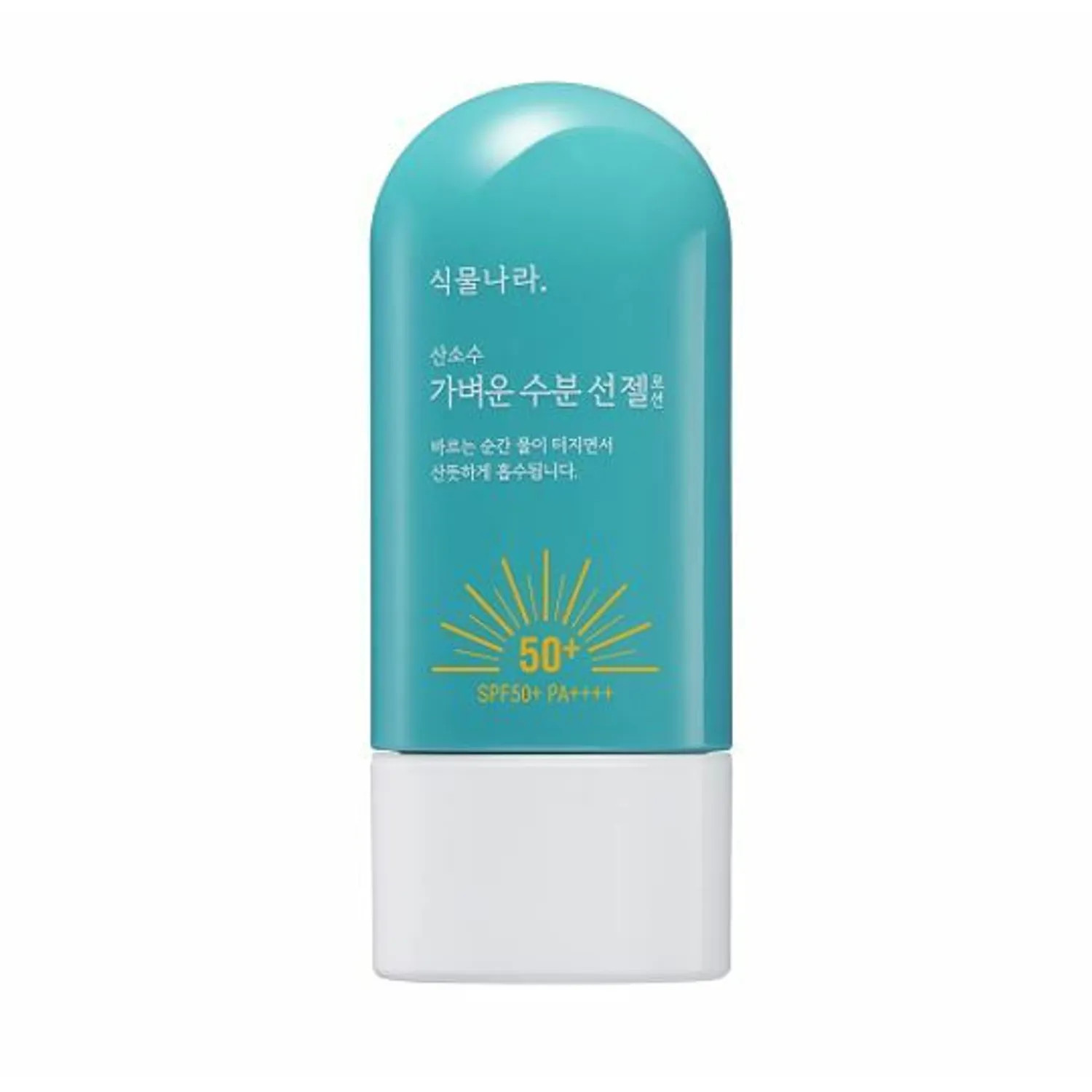 ★2022 Awards★ Shingmulnara Oxygen Water Light Sun Gel Lotion SPF50+ PA++++ | OLIVE YOUNG Glob... | Olive Young Global
