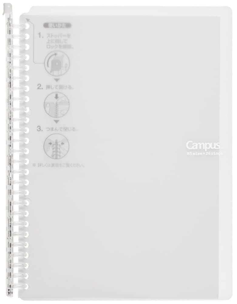 Kokuyo Campus Smart Ring Binder, B5 Clear Refillable Binder Notebook 26 Holes with 10 Extra Loose... | Amazon (US)