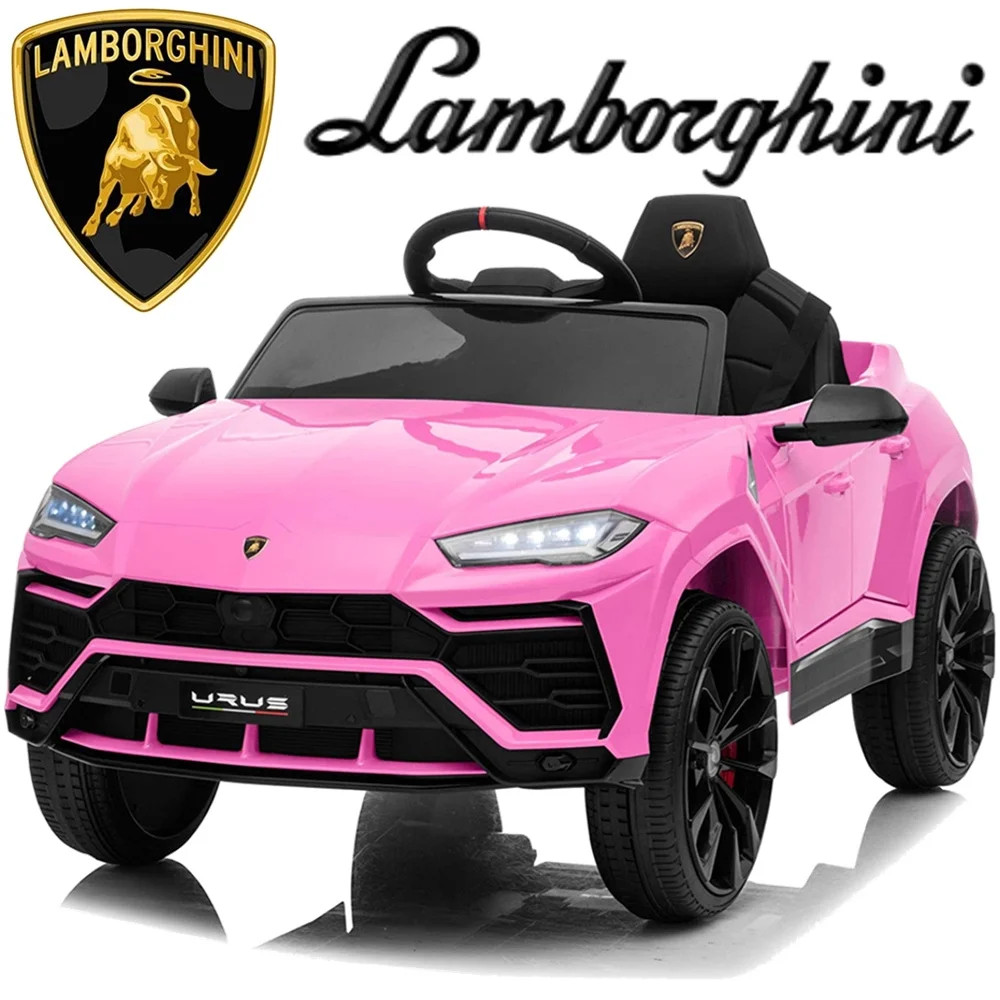 Lamborghini Ride on Cars with Remote Control, 12 Volt Ride on Toys for Girls Girls Ages 3-5, Elec... | Walmart (US)