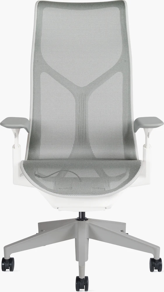 Cosm Chair | Design Within Reach