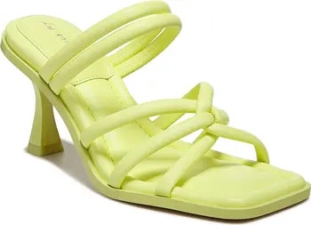 Savanna Sandal | Nordstrom