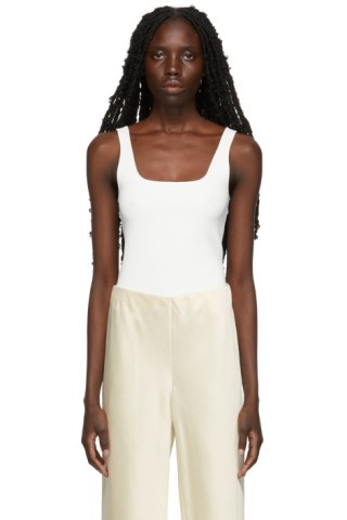 White Square Front Camisole | SSENSE