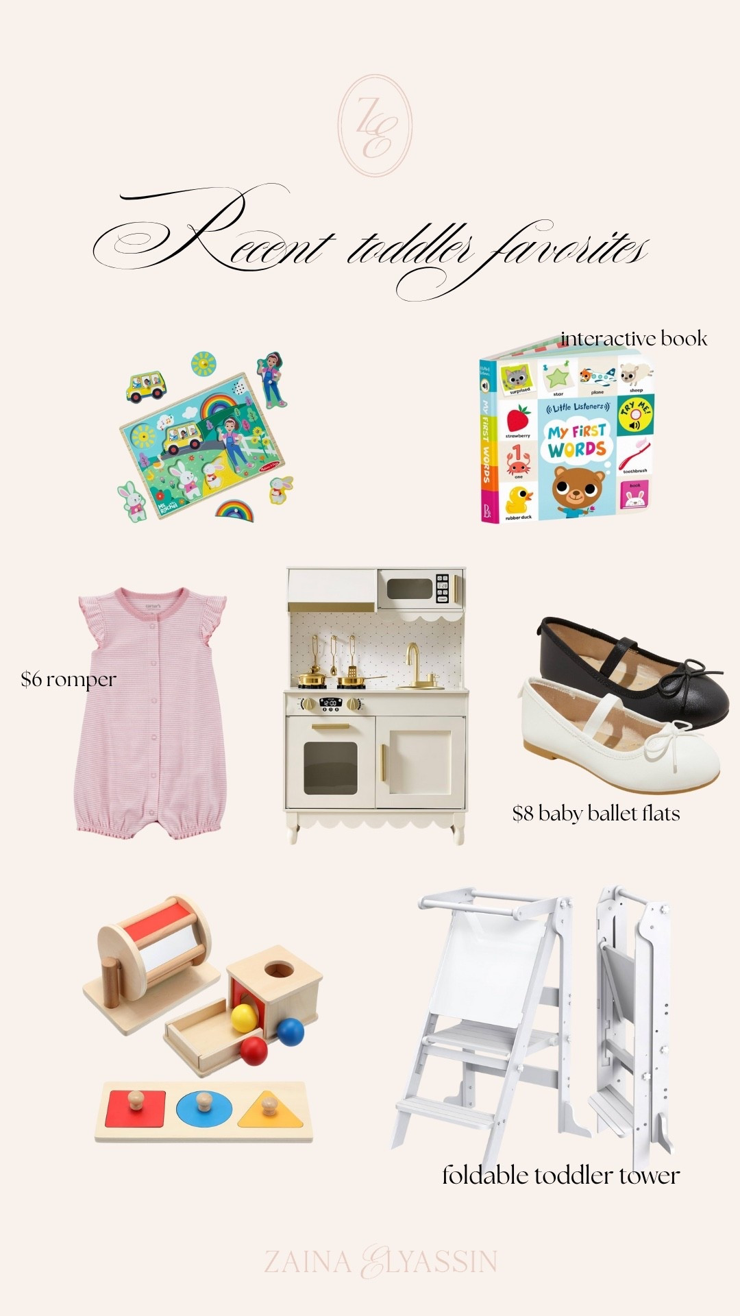 recent toddler favorites for my 1 year old! 

#LTKKids #LTKFamily #LTKBaby