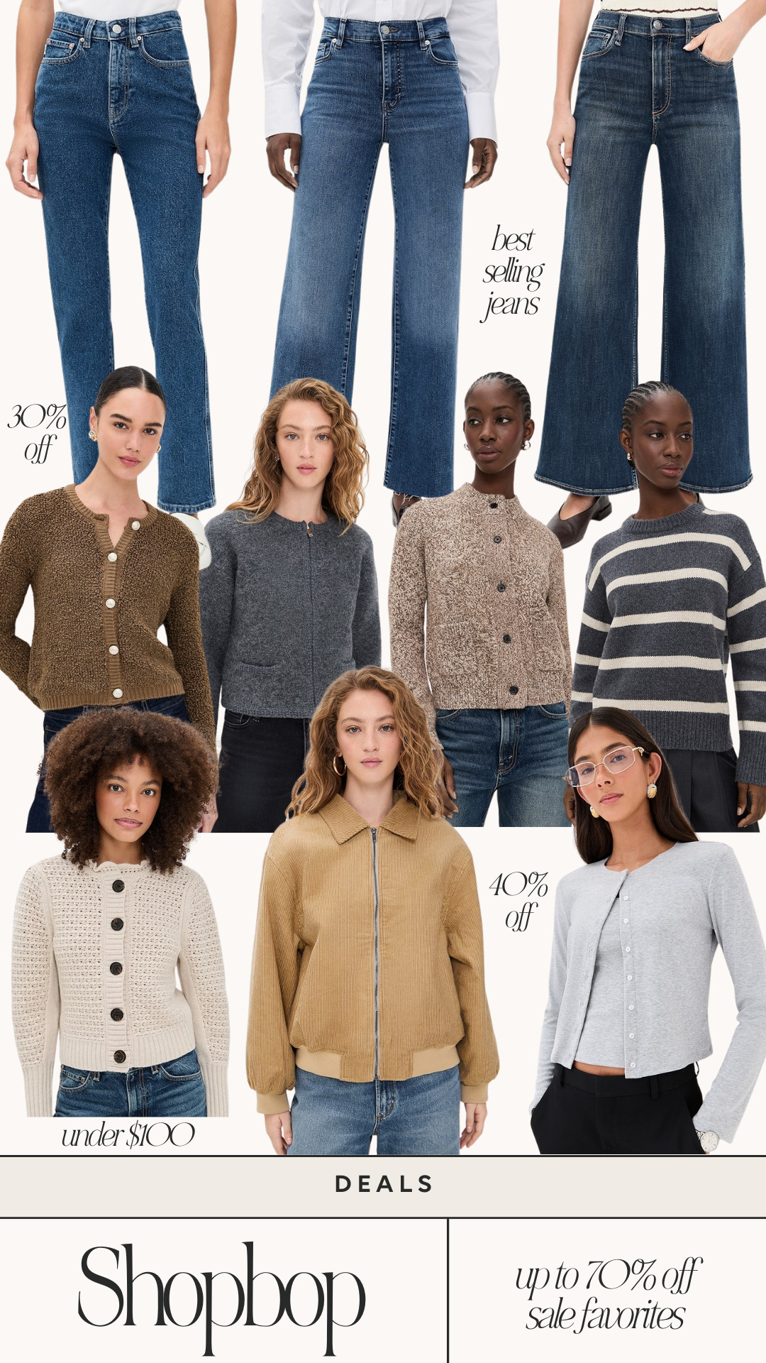 Shopbop sale up to 70% off my favorites! Sweaters and jeans! 

 #LTKootd #LTKSeasonal #LTKSaleAlert