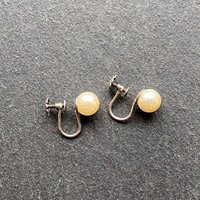 sterling Silver & Simulated Pearl Screw Back Earrings, Bridal Wedding Jewellery | Etsy (UK)