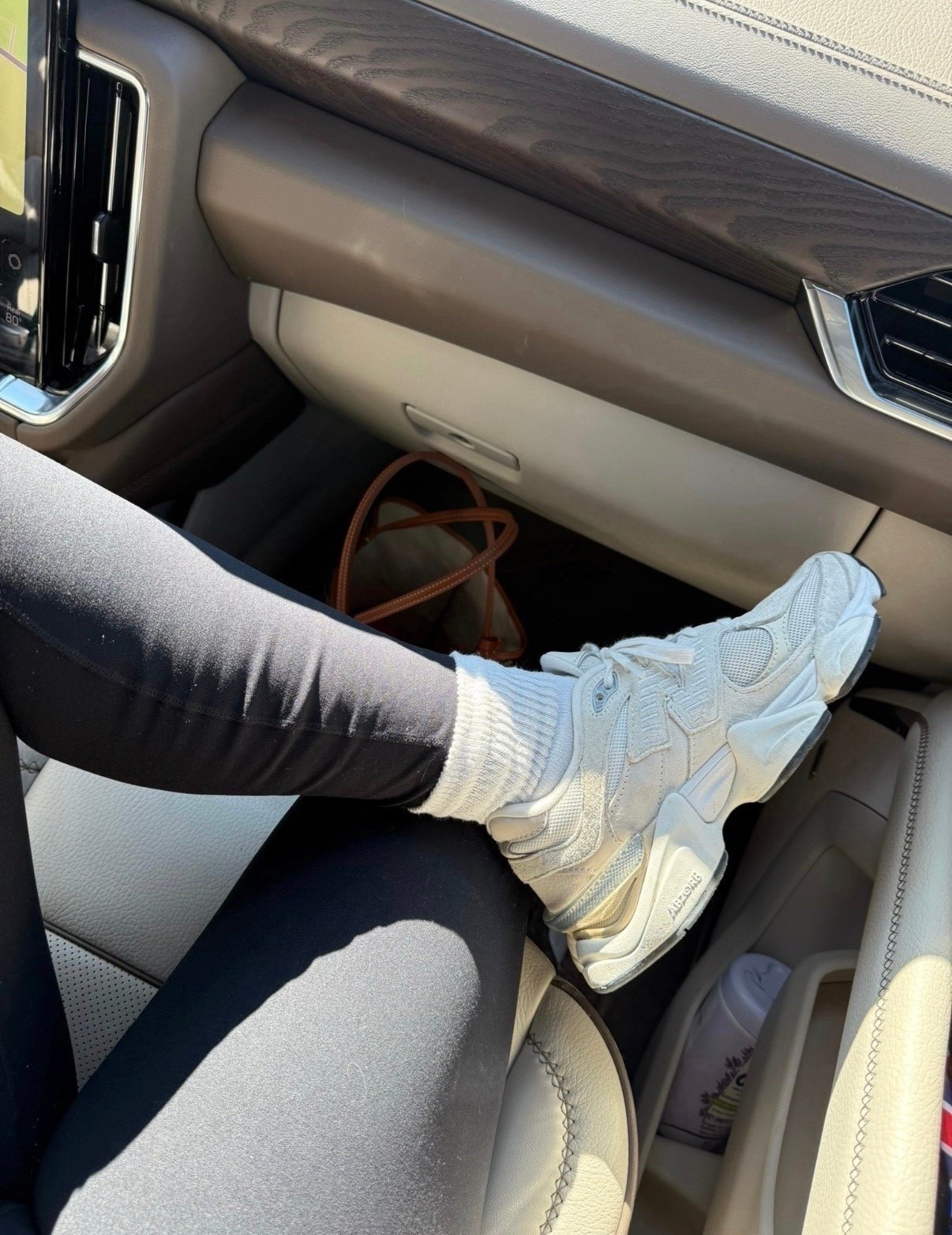 Neutral sneakers 👟 

#LTKgrwm #LTKmomlife #LTKootd