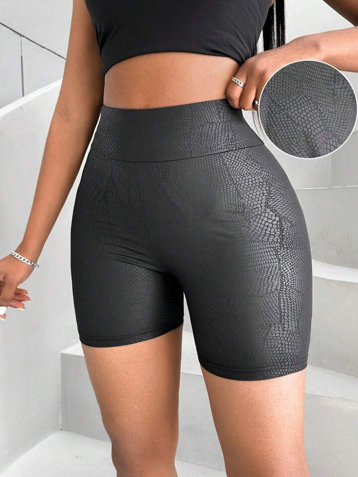 SHEIN SXY Short Length Leggings | SHEIN