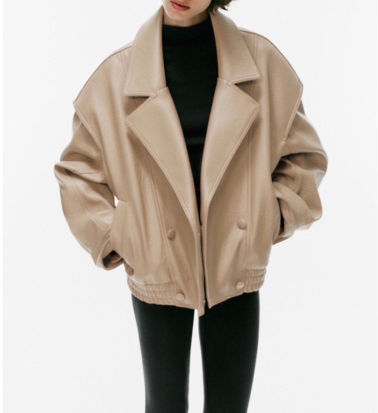 Jacket roundup

#LTKootd