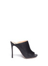 Click for more info about Peep-toe leather mules