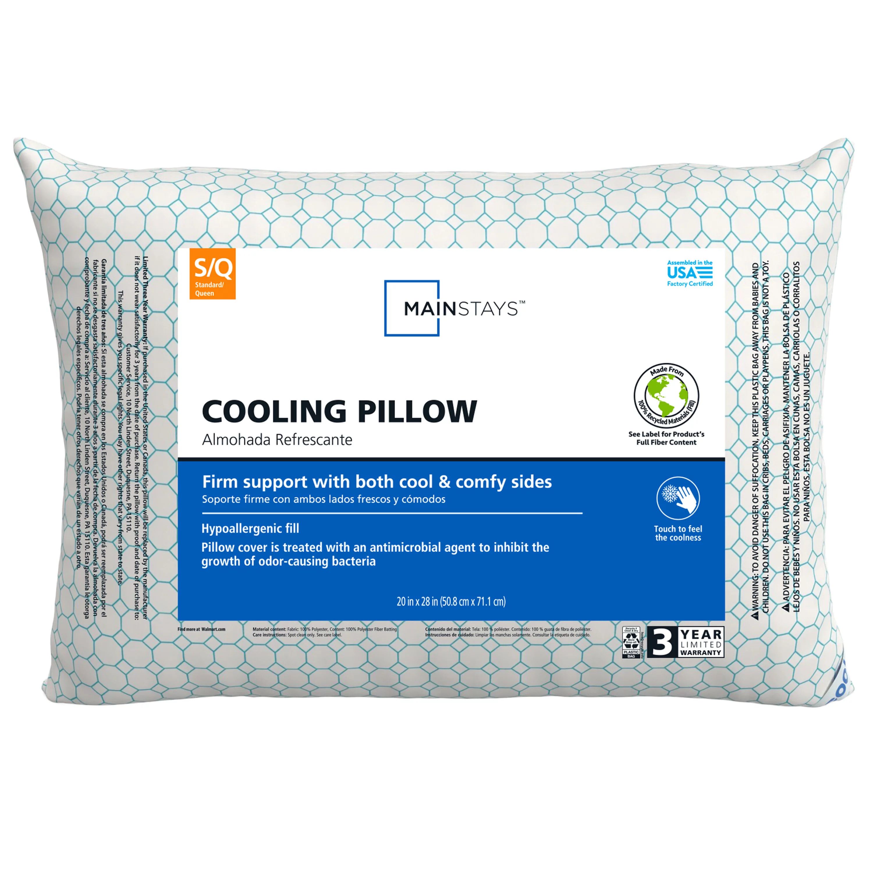 Mainstays Cooling Bed Pillow, Standard/Queen | Walmart (US)