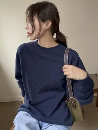 DAZY Round Neck Drop Shoulder Oversized Sweater | SHEIN