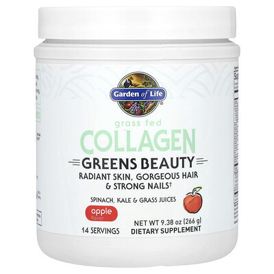 Garden of Life, Grass Fed Collagen, Greens Beauty, Apple, 9.38 oz (266 g) | iHerb