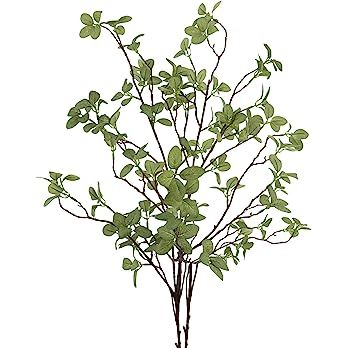 Ruidazon 2 pcs Artificial Greenery Stems, 41.3’’ Tall Fake Plants Branches Faux Greenery Ficu... | Amazon (US)