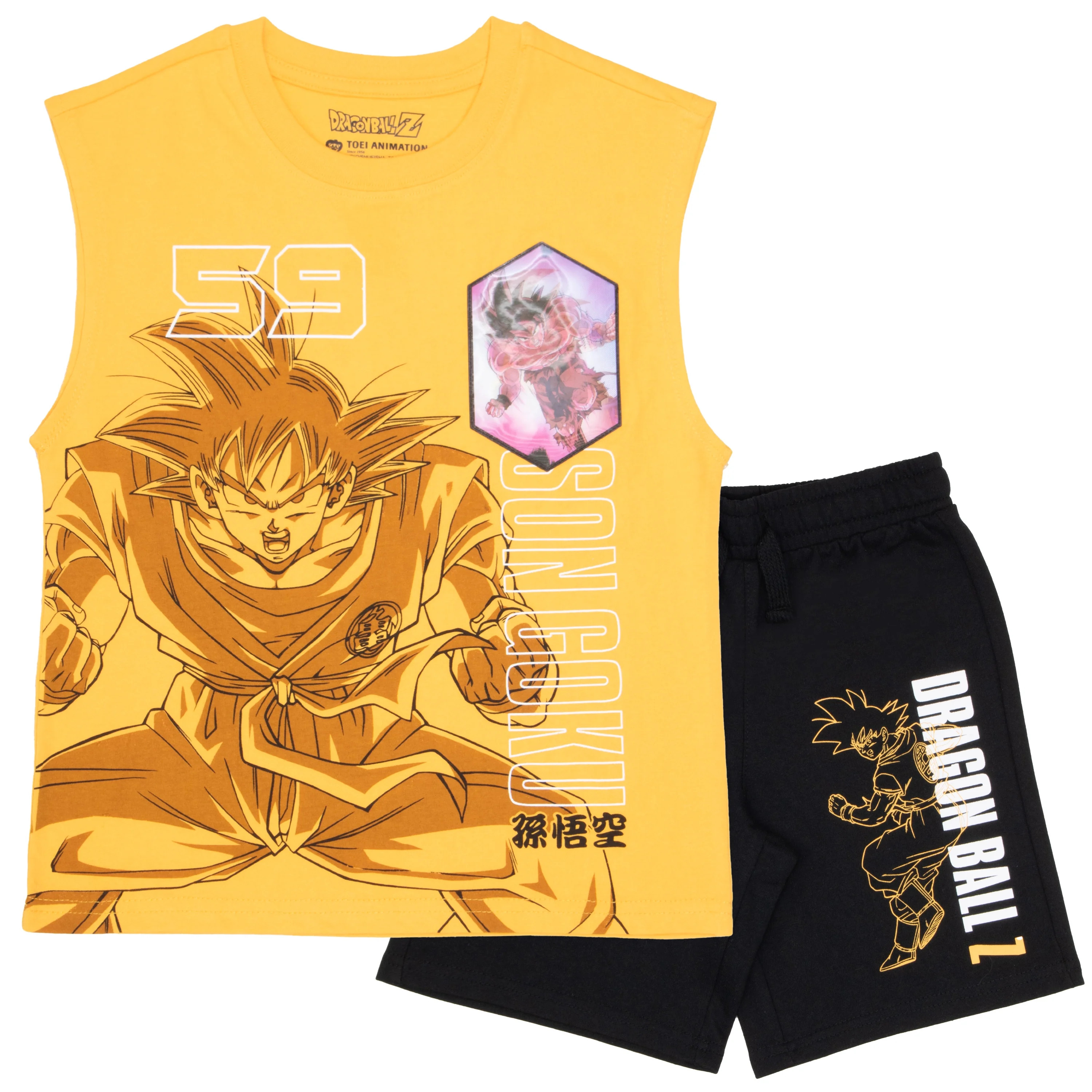 DBZ Boys Tank Short Set, Sizes 4-10 | Walmart (US)