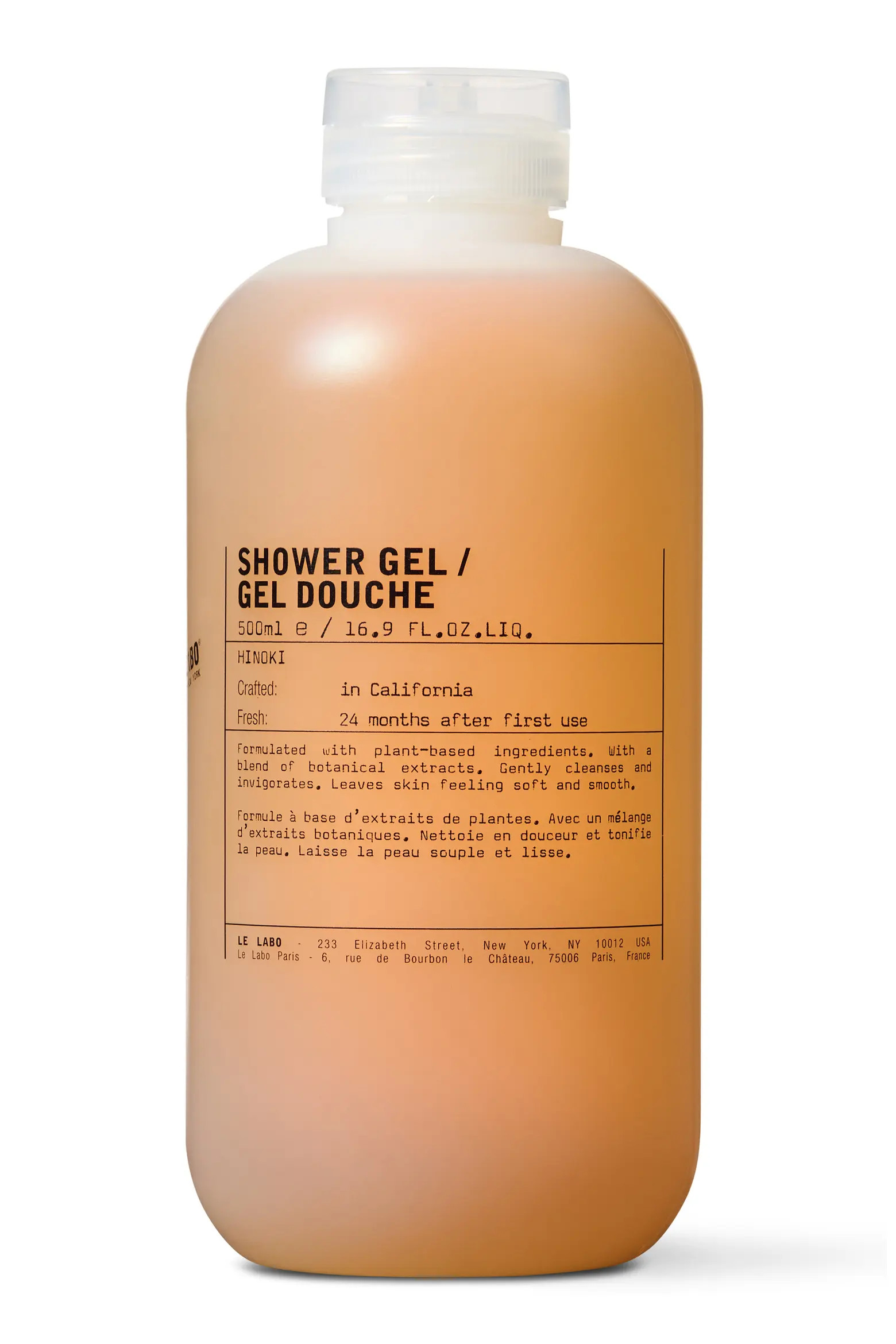 Hinoki Shower Gel $78 Value | Nordstrom | Nordstrom