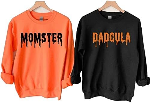 Momster and Dadcula Matching Halloween Shirts, Couples Halloween Shirts, Momster Shirt, Dadcula Shir | Amazon (US)