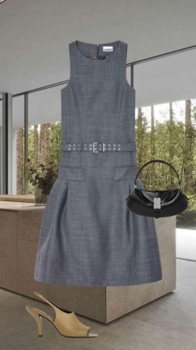 Hostess Outfit 🩶

#LTKstyletip #LTKshoes #LTKdresses