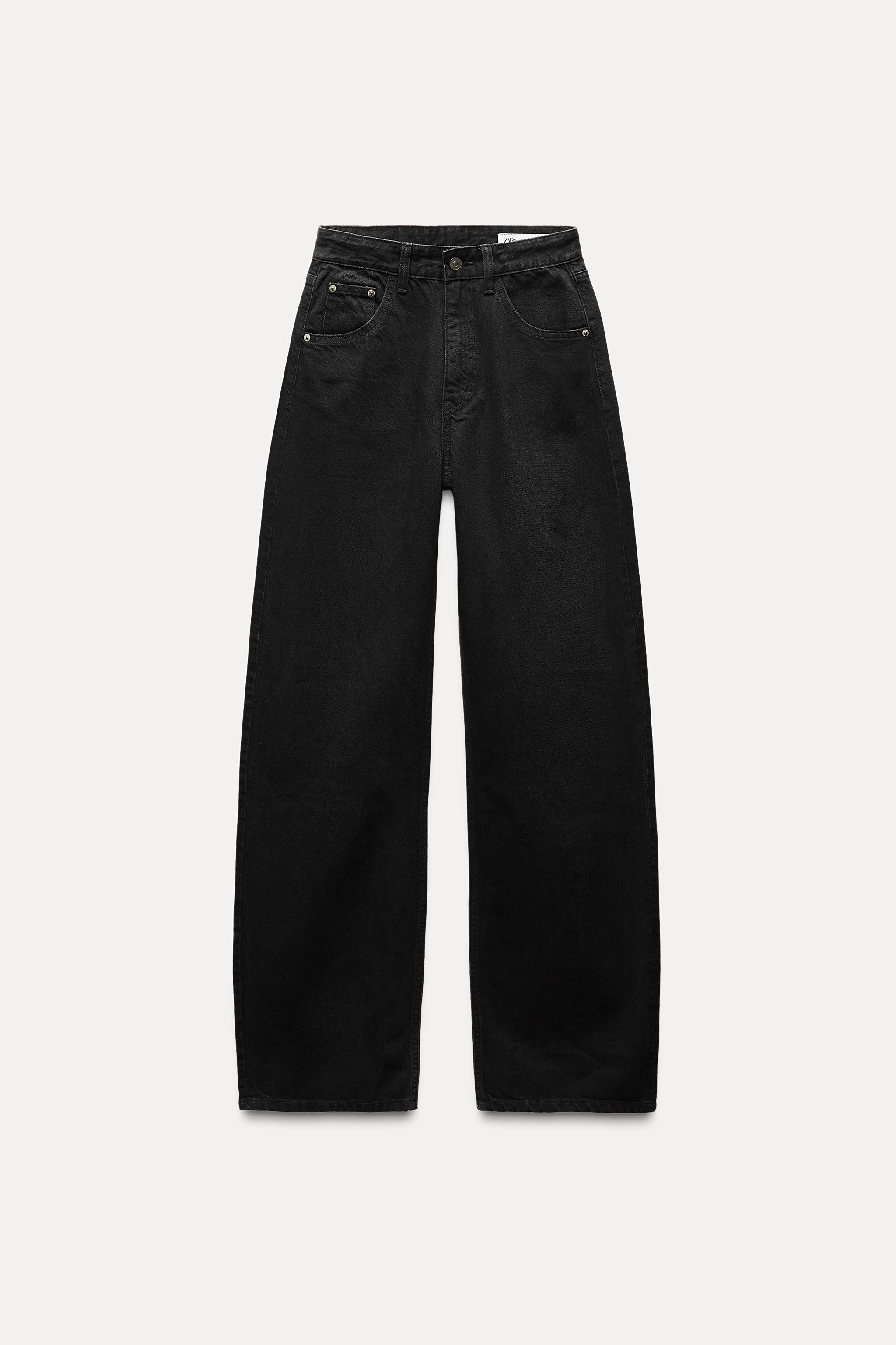 TRF CURVED HIGH-WAIST JEANS | Zara UK
