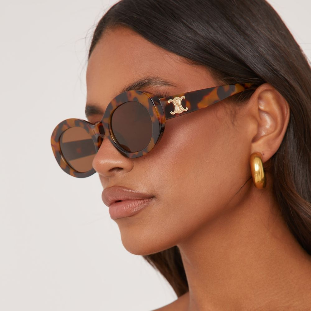 Oval Cateye Shape Side Detail Sunglasses In Leopard Print | EGO (UK)