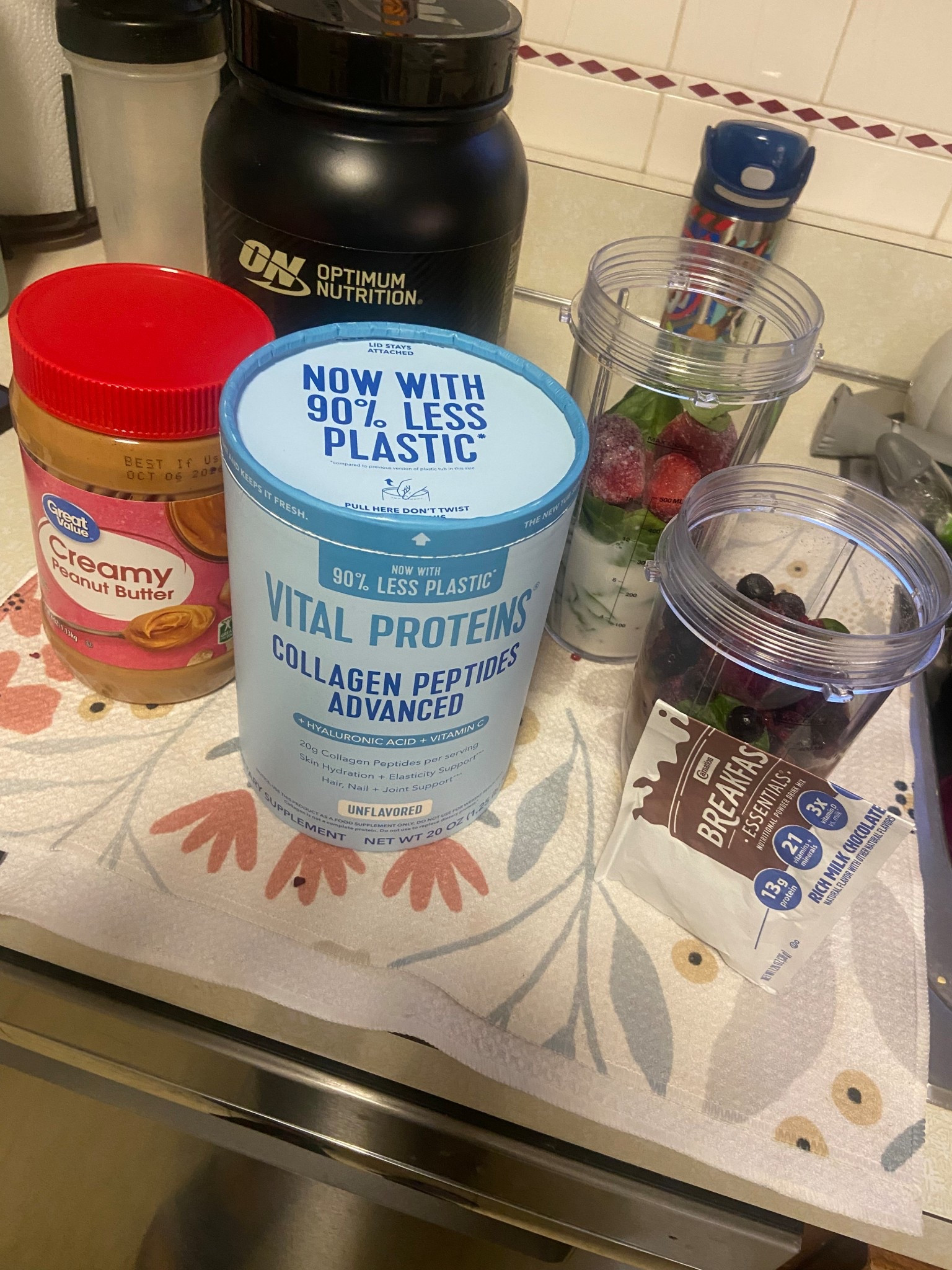 Smoothies for my son and I. My typical breakfast during the week.   

1 cup almond milk
Handful of spinach
1 cup of frozen strawberries
1 scoop of protein powder
2 tablespoons of collagen
1 small tablespoon of peanut butter 

For his: switched for chocolate almond milk, carnation powder instead of protein powder, and double up on his peanut butter  

#smoothie #blender #breakfastrecipe #recipeideas #recipe 


#LTKfoodie #LTKmomlife #LTKdayinmylife #LTKKids #LTKmorningroutine #LTKFamily