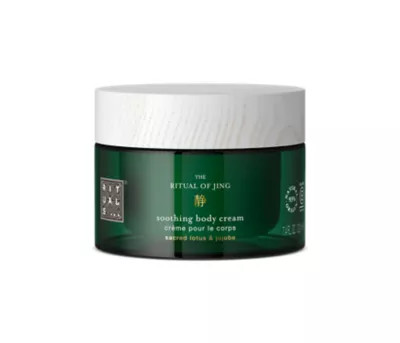 The Ritual of Jing Body Cream | Rituals US