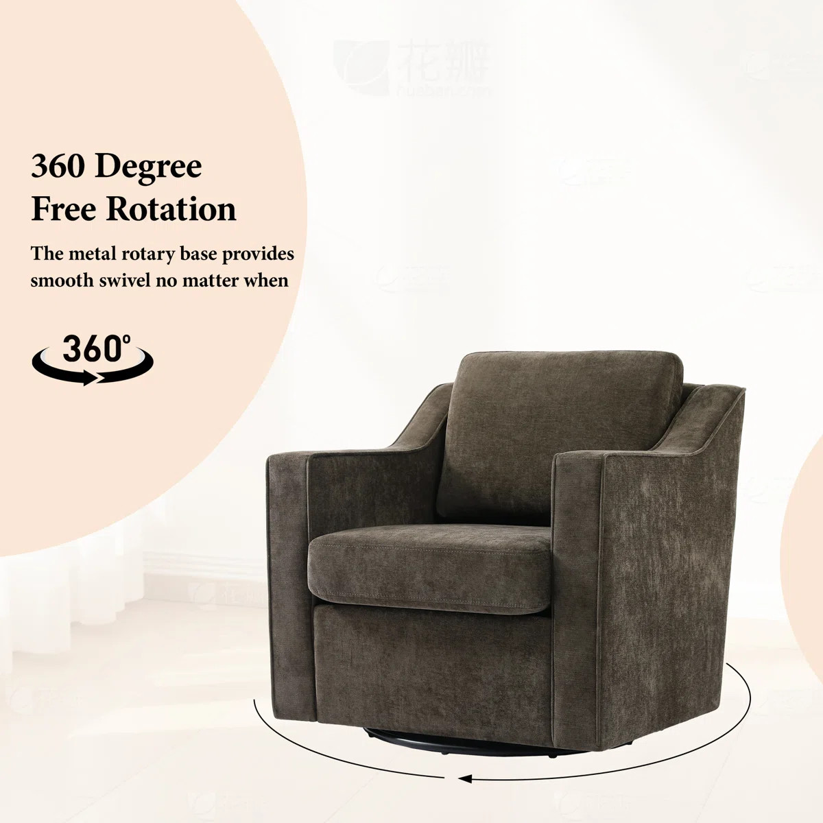 Bronnen Big And Wide Upholstered Light Coffee Cushion Swivel Armchair with Removable Back and Sea... | Wayfair North America