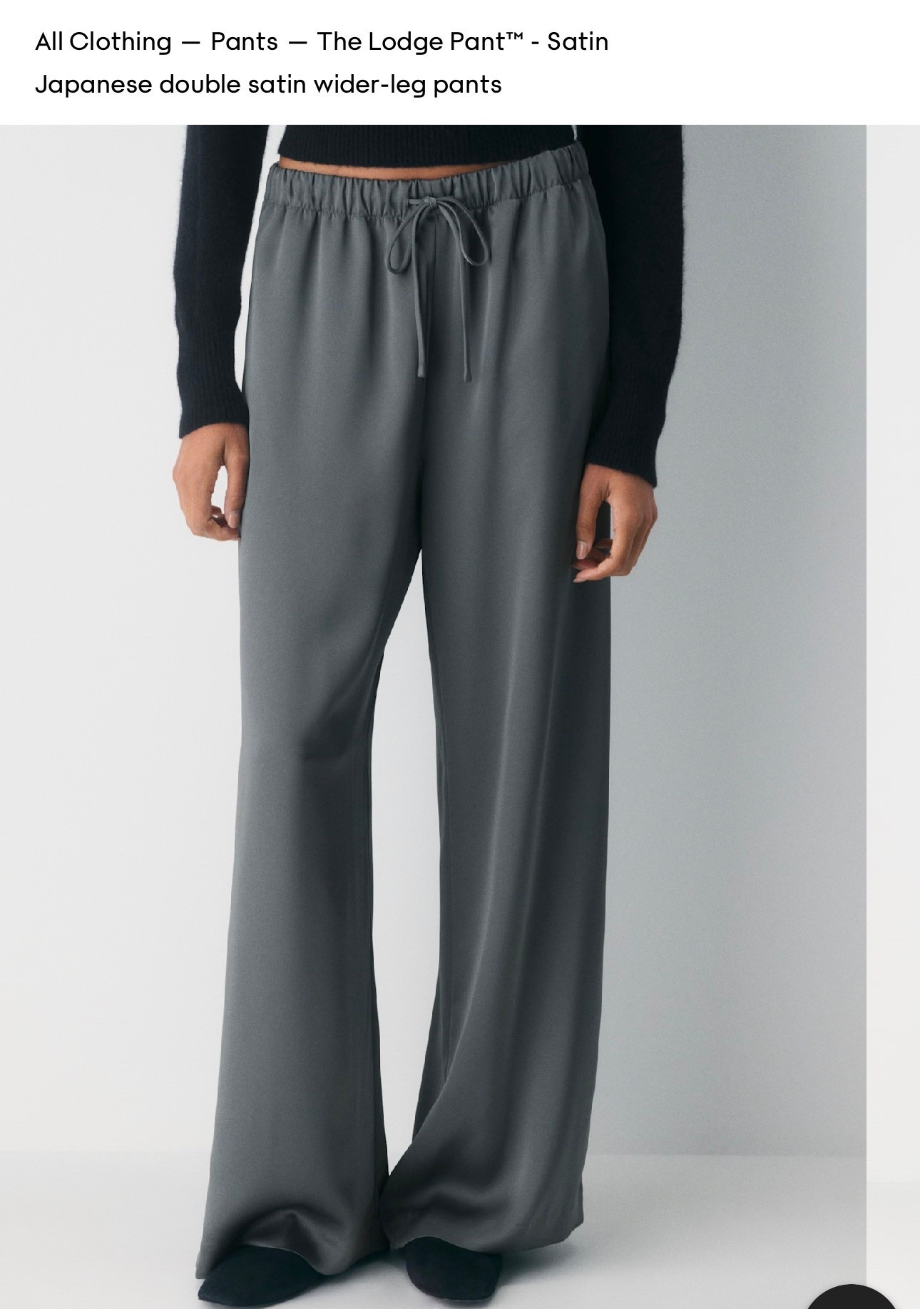 Just ordered the viral lodge pant!! Brown, black & grey 

#LTKSeasonal #LTKActive #LTKPetite