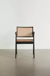 Roman Cane Chair | Urban Outfitters (US and RoW)
