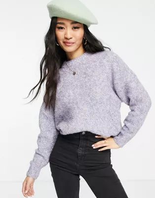 Pieces knitted jumper in lilac | ASOS (Global)