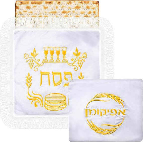 2 Pcs Passover Matzah Cover Seder Afikoman Holder 11" x 11" Square Satin Matzo Cover with 3 Pocke... | Amazon (US)