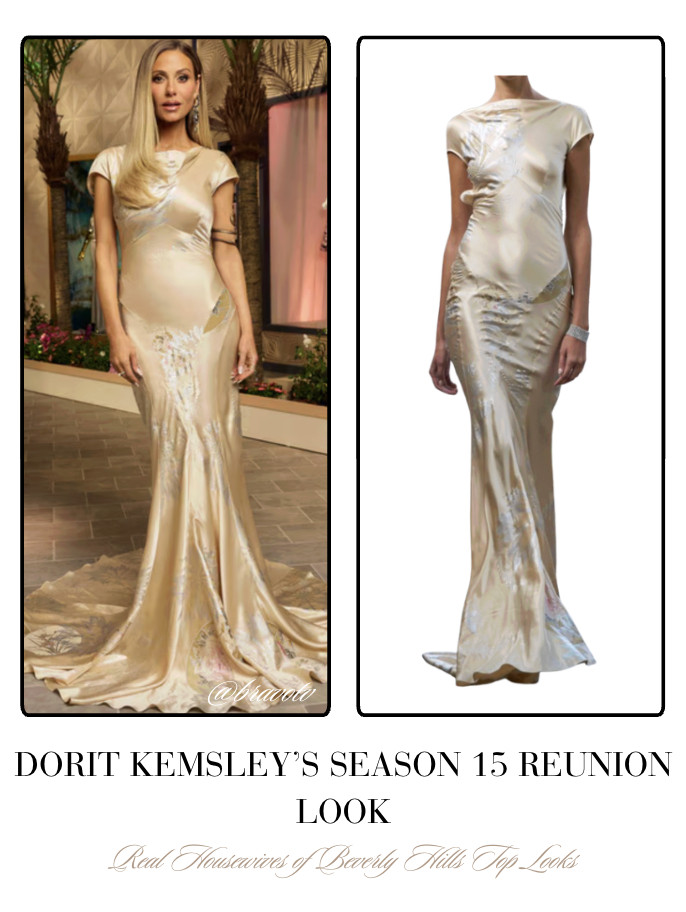 Dorit Kemsley's Season 15 Reunion Look is Vintage Roberto Cavalli // Shop Similar 

 