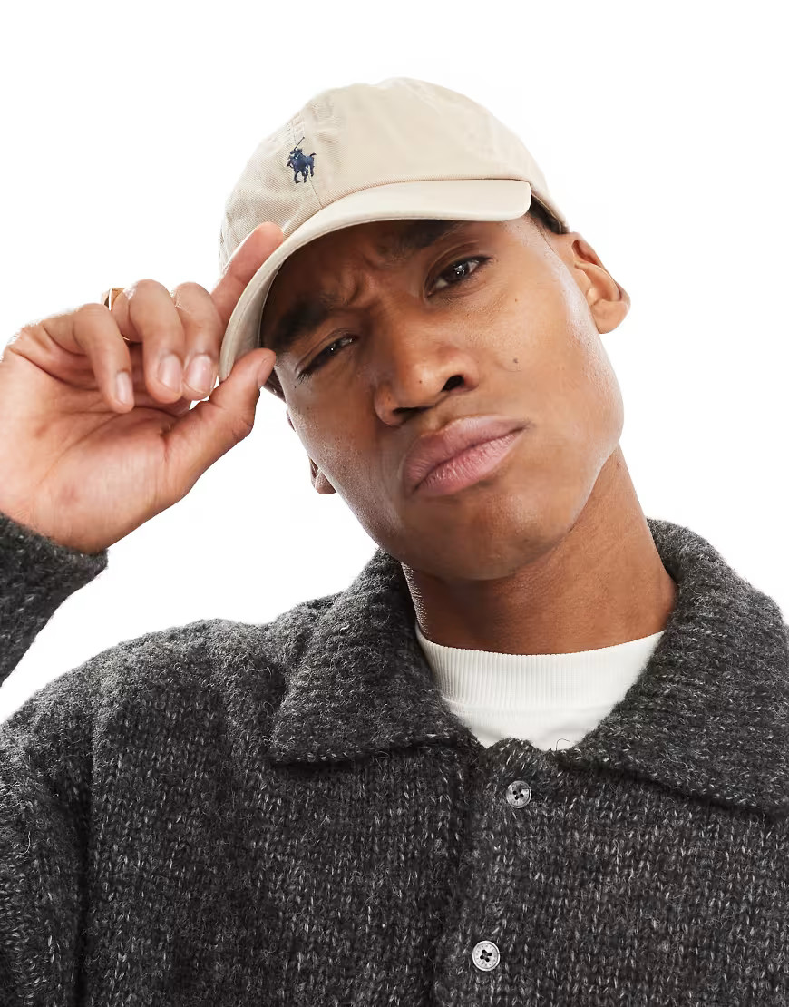 Polo Ralph Lauren icon logo twill baseball cap in tan-Brown | ASOS (Global)