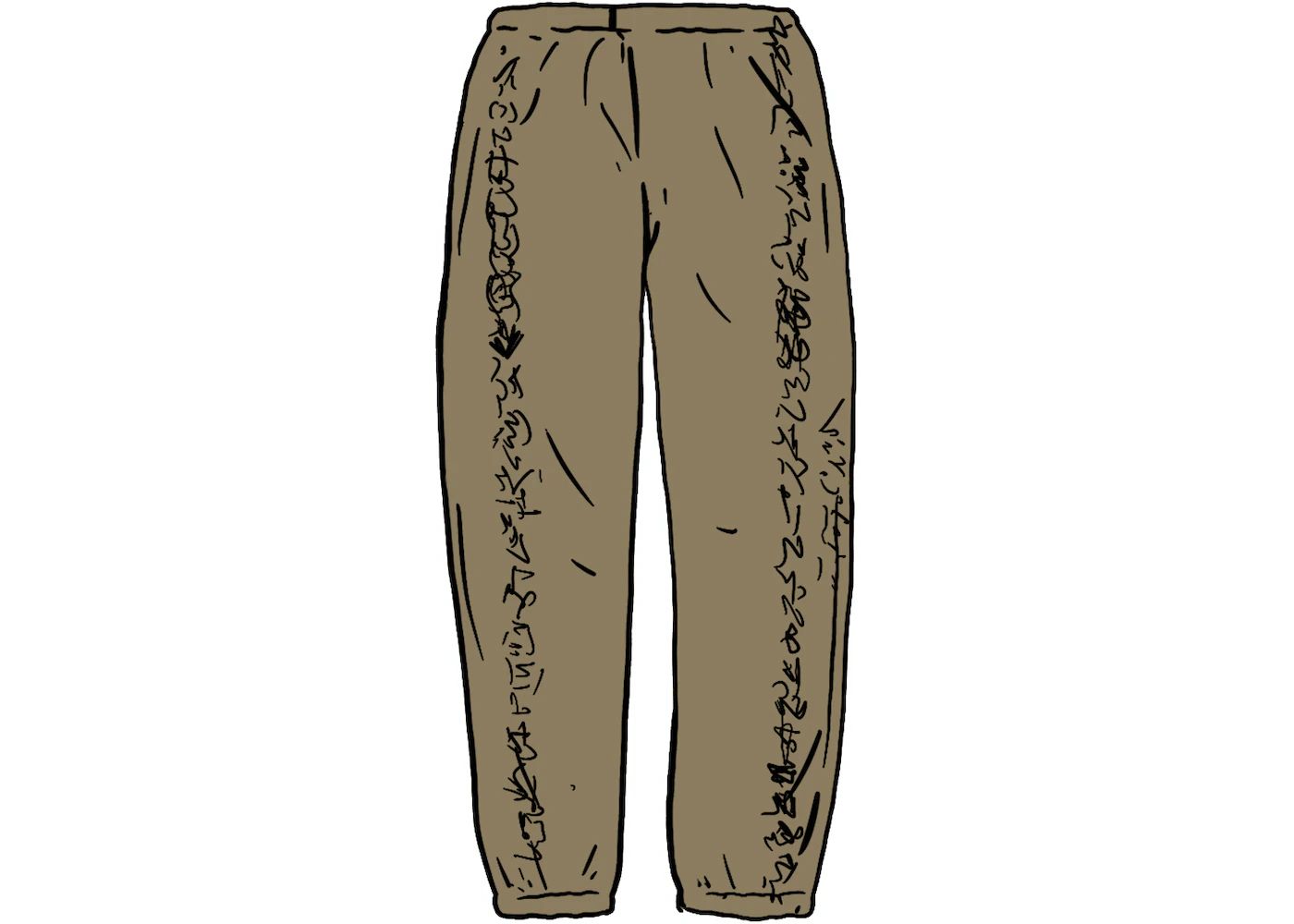 Supreme Animals Sweatpant Light Olive | StockX