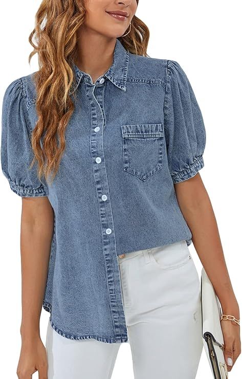 BMJL Womens Denim Shirt Business Casual Button Down Work Blouses Puff Sleeve Summer Tops | Amazon (US)