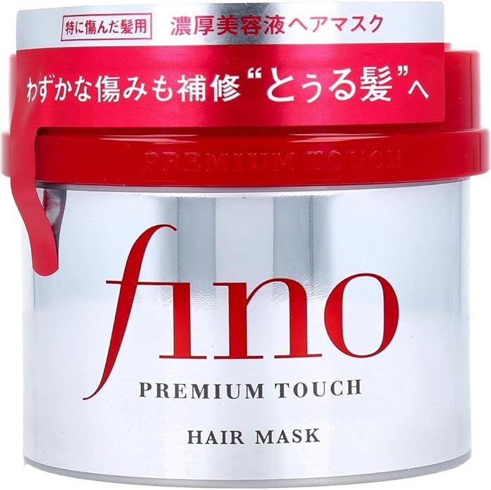 EMBEAUTY Fino Premium Touch Hair Mask treatment, 230g | Amazon (US)